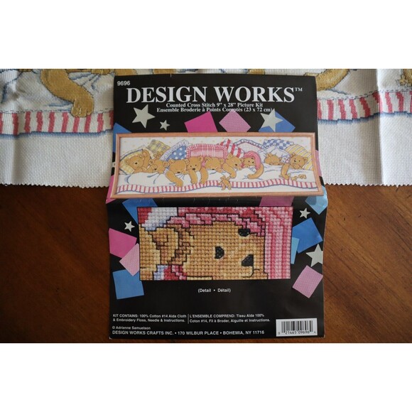 FINISHED Design Works Counted Cross Stitch Kit #9696 Bedtime Bears Teddy Nursery - Picture 8 of 10